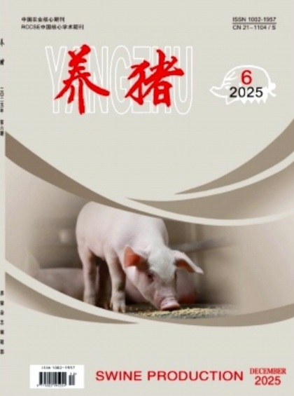 C208